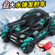 
BABY SPARKLE Children's Water Bullet Tank Gesture Sensing Remote Control Toy Car Boy Electric Deformed Off-Road Four-WD Car Drifting Dark Green + Handle Remote Control + Watch Remote Control Single Electrical Battery 35 minutes