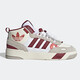 Adidas (adidas) clover schuh Männerschuhe 2025 Sommer Ins Fashion Light Sports Schuhe Comfort Comfort Schuhe GW6189 39