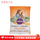HALO IN CHINESE Cat Food Adult Cat Free Range Chicken Series Pure Fresh Meat Trial Cat Food Adult Cat Bodybuilding Series Chicken Flavor 4oz_113g
