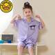 HARROW Little Duck Girl Pyjamas Enfants d'été Silk Silk à manches courts à manches de climatisation Girl Carton Kulomi Enfants moyens de taille moyenne Vêtements à domicile Ice Silk Set G6624 # White Kulomi 170 8 tailles [hauteur suggérée 100-110cm]