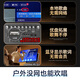 Xianke (SAST) Family KTV Audio Set Square Dance-Audio mit Display Screen Housed Song Order Machine Verstärker Alle Outdoor-Karaoke Singen Volles Set Equipment [K Song Innen- und Außenbereich] Dreiseitiger Lautsprecher + 288g