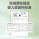 
One's Member Store No. 1 Women's gathering of traceless, non-steel ring-free secondary breast-button bra underwear L-XL