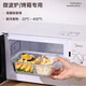 
Beijing Yanxuan glass lunch box office workers can use microwave heating special packaged lunch box with lid insulation lunch box freshness box three-divided [1050mL with lid]