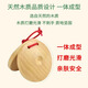 巨晶响板儿童乐器小学生幼儿园木质奥尔夫打击乐器原木手指快板口才用 原木响板一个