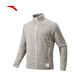 Anta Outdoor Z Brother's same style Fire Shell Earth Shell 3.0 Antistatic Fleece Stand Collar Jacket Men's Jacket Top
