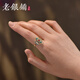 Wuyue Old Silver Shop Pure silver enamel ring Pure silver 9999 Qingwan ring National style sterling silver ring gold tracing ring Pure silver 9999 Qingwan ring opening adjustable
