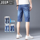 Jeep Spirit Jeep Jeep Shorts Herren-Kumpelhosen Blau mittelpants Casual Herren Jeans Sommer dünne Kumpelhosen 679 Blau (Single Pack) 28 [100-109jin [Jin entspricht 0,5 kg]]