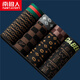 Nanjiren Modal men's boxer underwear for men 7A Grade Graphene Crotch Breathable Loose Boxer Shorts Clothes - COOL solid color - Ice silk fabric 9922 4 strips L _80-100Jin [Jin equals 0.5 kg]