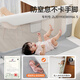 M-Castle Cribe Cerceau Baby Bed Anti-Fall Guard-Fall sur le côté de lit pour bébé Empêche la chute du lince