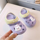 Chapitre cool (Kuzhang) Girls Baby Sandals Baby Infant and Toddlers Small Middle School Boys Anti-slip Soft Sole Sole Bathroom Beach's Cave's Cave Shoes 9277 / Beige 17 taille / longueur intérieure CM adaptée à la longueur du pied CM