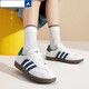 Adidas (adidas) Japan Direct Mail Clover Desert Shoes for Women's Summer New Small White Shoes para zapatos deportivos para hombres Samba Retro Board Zapatos IH4882/Modelo de imagen principal 44