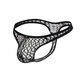 Men's thong sexy transparent lace U convex elastic youth fashion mesh breathable elastic see-through temptation trend white M105122Jin Jin equals 0.5 kg