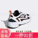 三叶草（Adidas）OZWAVE  厚底老爹鞋 跑步鞋 运动鞋 休闲鞋 男鞋 女鞋.5 JH7371 38.5
