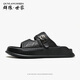 Pareja lobo Familia zapatillas para hombres nuevos hombres de verano para hombres y mierda de los hombres anti-dolores y mierda.