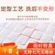 Sunny ju Baby Diaper Pure Cotton Gauze All Cotton Washable Breathable Thickened Newborn Products Urine Ring Baby Diaper Pure Cotton Diaper Pack 10