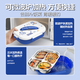 Cat Friend Time 2025 New Insulated Lunch Box for Primary School Students with Rice Stainless Steel Lunch Box with Compartment Insulated Box Zhongkang Blue and White 4 Compartments + Free Tableware + Soup Bowl + Portable Insulated Bag