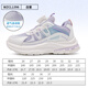 
Huili children's shoes mesh sneakers knob summer girls running shoes WZCL1396 white purple 37