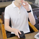 HAILAN PRIX SPÉCIAL TEPLEUR THIRT COLLE COURSE MELLEME MEN COULEUR SIMPLE SILLE SILIC SILLE PULODIEL