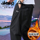 JEEP SPIRIT男士长裤夏季直筒纯棉休闲裤子中年人爸爸宽松工装长裤 [冬季]WQS-9901军绿 加绒 S 建议85-100斤