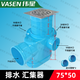 VASEN Weixing central drainage collector floor drain on the same floor SPM bathroom deodorant plug PVC water distributor shared trap collector + extension pipe