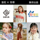 活石（LIVING STONES）儿童玩具女孩生日六一礼物磁力城堡娃娃屋仿真过家家玩具爱莎公主
