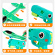 Hero ejection foam aircraft launcher children's toys outdoor sports hand-thrown flying soft bullet gun for boys and girls 1 gun + 1 kite