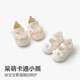喜得瑞（xiderui）婴儿地板鞋春夏季棉鞋婴幼儿薄款公主防滑学步鞋女宝宝鞋袜 米色蕾丝花边鞋 11 CM参考年龄3-6个月