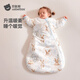 Betas Baby Schlafsack warm Ingwer Konstante Temperatur Kinder integrierter Schlafsack Baby Anti-Knick-Quilt-Pyjama vier Jahreszeiten Doppelschicht gebraten m