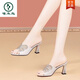 Spechtschuppen für Frauen mit mittleren Absätzen von Frauen Sommer tragen High Heels Halbschuhe für Frauen Sandalen 2025 Neues Strass-Mesh Ein-Haut-Drag A687 Mode Beige 36