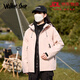 Walker Shop Brand Jacke Herren 2025 Sommer Neue Outdoor Sportpaar Jacke Jacke winddichte wasserdichte Herrenkleidung Pink 2xl