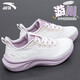 安踏（ANTA）游川丨跑鞋女新款轻便运动鞋减震跑步鞋女软底跳绳鞋休闲鞋子 【游川】象牙白/淡柔粉-1 38