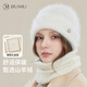 JIUMU pure cashmere warm woolen hat autumn and winter brushed knitted hat cold hat winter hat winter outdoor cold-proof hat women winter