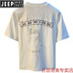 JEEP SPIRIT夏季短袖T恤男潮流刺绣印花速干上衣宽松薄款高密度针织体恤 浅粉色 【HJ6630】 L 适合115-130斤穿