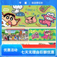 OQB Long Mouse Pad Crayon Shin-Shirt Super Large Computer Desk Pad Hochwertige Tastaturpolster schmutzresistente und waschbare Schüler ZZ-2694/SHIN SHIN-SHIRT [90 cm*40 cm dick 2mm]