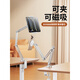 Dewei Lion [full alloy 3 arms] Tablet mobile phone stand for desktop special bed iPad 2025 new cantilever 360 degree rotation adjustment multi-function lazy adjustment live bedside support A [full alloy 3 arms] rotation belt 'beep beep beep' sound