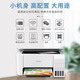 Epson printer L3151/L3153/L3253/3251 household small inkjet wireless mobile phone color copy and scan for multi-function all-in-one machine student homework photo A4 unpacked use does not support return upgrade model L3256 white wireless official standard