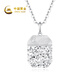 China Gold (CHINA GOLD) PT950 Platinum Necklace for Women Platinum Pendant Birthday Gift for Girlfriend Pendant*Platinum Weight Approximately 2.8g Free Silver Chain