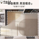 Tapis de plancher de cuisine de qualité allemande Mielanat avec antidérapant, résistant à l'huile, effaçable, lavage gratuit, cutanage gratuit 2025 Nouveau style sans soins 15917-Qingyuan 50120cm [One-Swing]