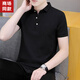 海澜之家之家旗下男装夏季纯色翻领短袖男士polo衫潮流百搭商务休闲带领半 黑色QY686 M