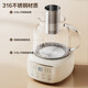 SUPOR health pot 1.2L constant temperature glass pot office home flower teapot 316L stainless steel 0 glue 12h heat preservation 24h appointment boiling kettle teapot 1.2L