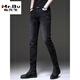 M. BU 2025 Été Nouveau jean noir haut de gamme Black Jeans masculin de style coréen tendro rétro petit pantalon décontracté élastique Men 1048 noir 28 [95-105jin [Jin est égal à 0,5 kg]]]
