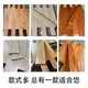 Shantoulin Village pure solid wood floor tail goods Fanlongyan disc bean oak natural log environmentally friendly formaldehyde-free household manufacturer direct sales Fanlongyan pineapple plaid color 900*115 1