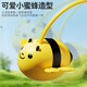 Haofanjie Little Bee Honey Collecting Toy Magnetic Bee Collecting Beans Collecting Board Game Children 6-12 Years Old Team Building Fishing Game Double Battle Little Bee Fishing Toy 2 Persons (Focus on Training/Competitive PK/Interactive Board Game)