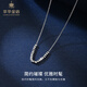 Cuihua pt950 bouncy bead platinum chain set, fashionable and versatile necklace for women, birthday gift for girlfriend and wife, bouncy bead set chain, about 3.6g