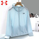 Under Armour UA Schnelltrockne Sonnenschutzkleidung für Männer und Frauen dünne Häuschen im Freien im Freien, atmungsaktive Ice Seidenjacke 686 Graublau 3xl (170-185jin [Jin entspricht 0,5 kg]))