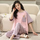 Langsha 100% pyjamas en coton pur pour les femmes au printemps et en été pantalon à manches courtes Femmes lâches décontractées Vêtements de maison de style coréen pour le costume d'automne T-9711 (pantalon à manches court)