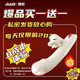 Ji Yu vibrator sex toys for girls small toys for adult women's life understanding underwear self-masturbation female private instrument