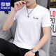 
ROMON (ROMON) Ice Silk Modal Men's Short Sleeve T-Shirt Summer 2025 New Fashion Half Sleeve T-Shirt Top Men's Clothing D1423 White One Size 100Jin[Jin equals 0.5 kg]-110Jin[Jin equals 0.5 kg]