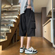 QiJungou Military Green Works Shorts Summer Summer Seda de Summer pantalones fríos de la marca de moda Harun Harun Gn679 Black M 90-120Jin [Jin iguala 0.5 kg]