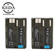 XMSJ for Canon PC1057 PC1049 PC1089 DS6041 DS6031 Camera Battery + Charger 5P Data Cable (Computer Data Transfer